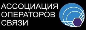 Association of operators of Kyrgyzstan logo