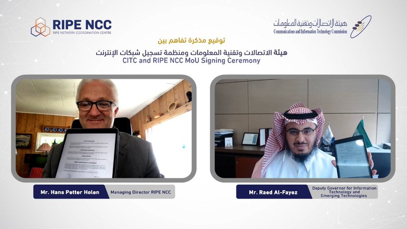 MoU signing online.jpeg