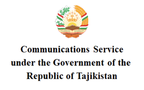 Communications Service under the Government of the Republic of Tajikistan