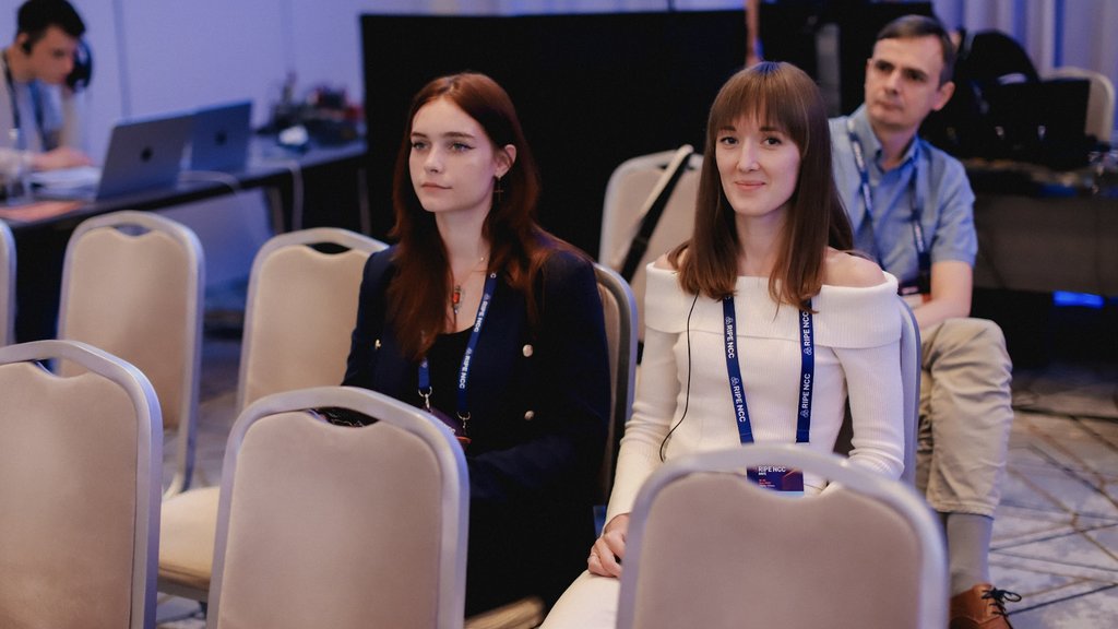 RIPE NCC days attendee